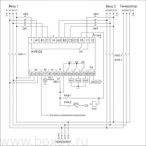 Avr 01 s схема подключения