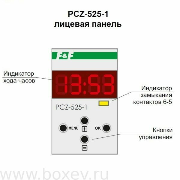 PCZ-525-1_Rele_vremeny_FiF-Panel_600x600px