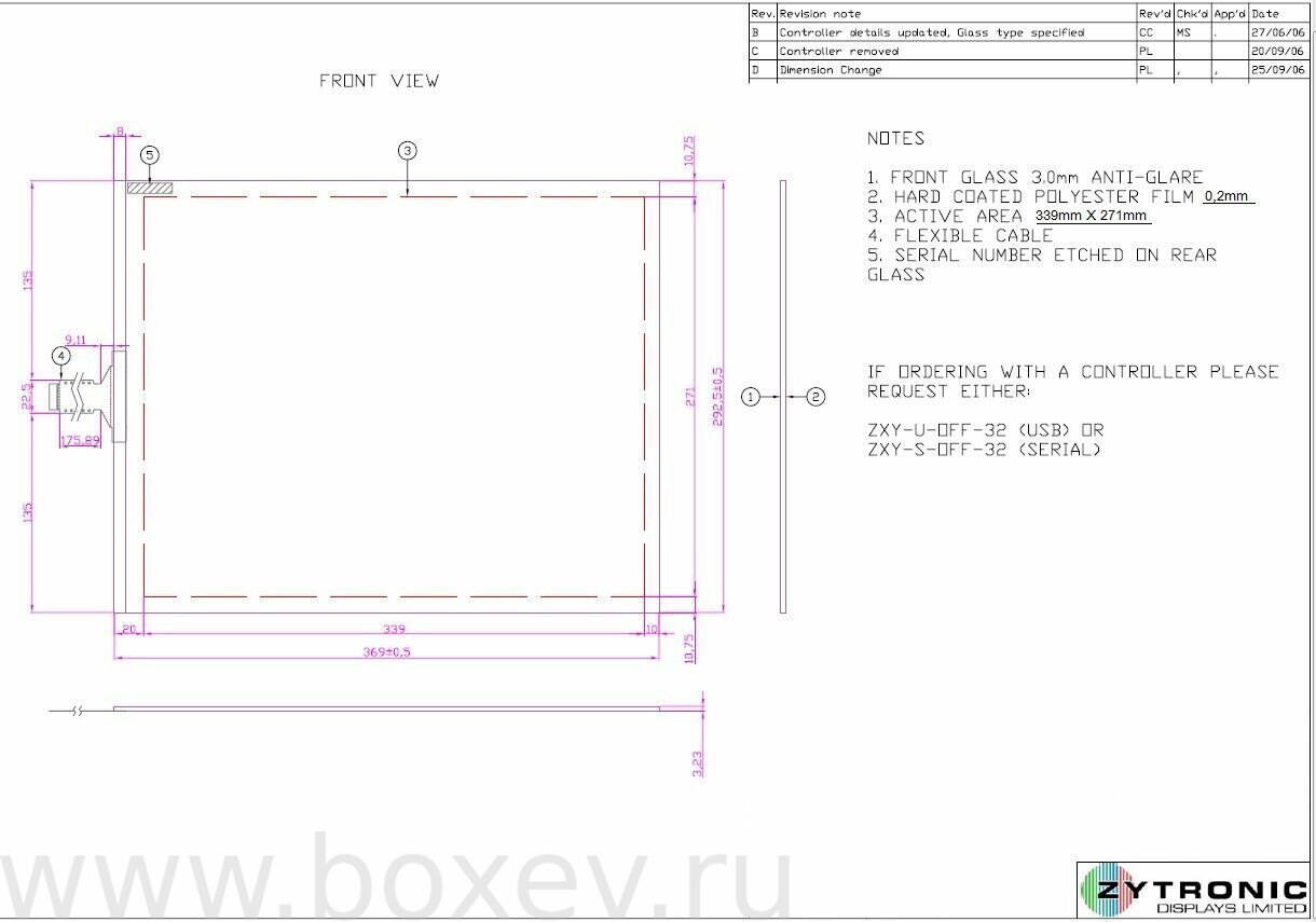 Touchscreen_Zytronic_ZYP17-1-0001D-dimension